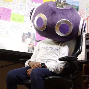 Book "PROMO" the Mascot